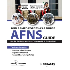 AFNS Guide for F.Sc Pre Medical Students by Dogar Brothers - Dogar Brothers